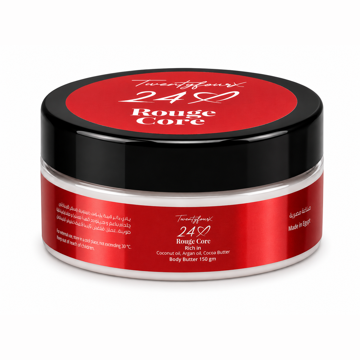Rouge Core Body Butter  