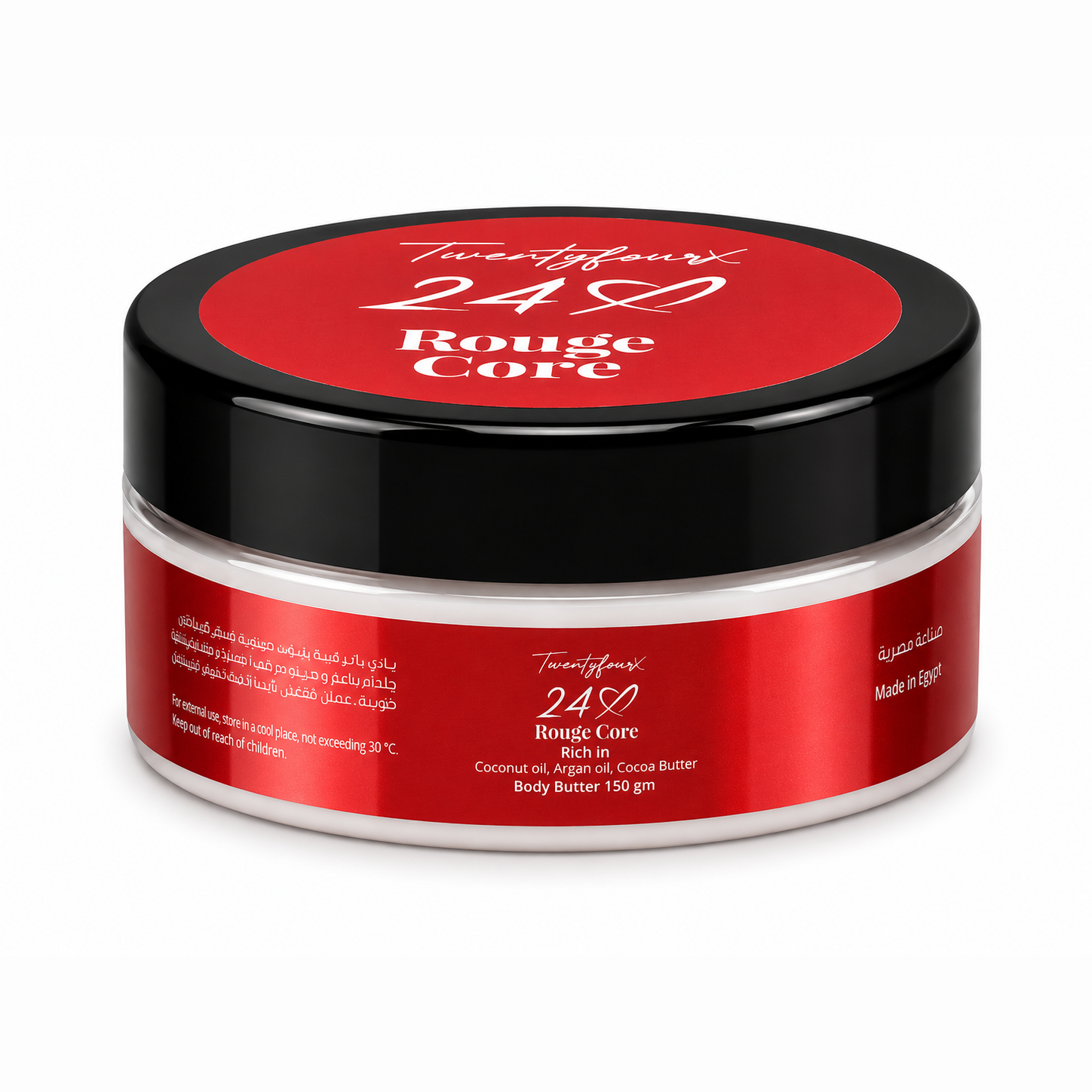 Rouge Core Body Butter
